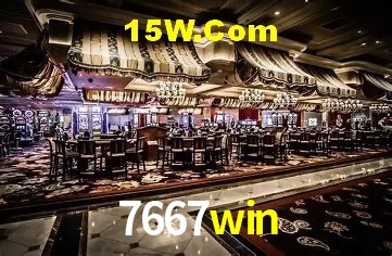 Segurança 2FA 7667win